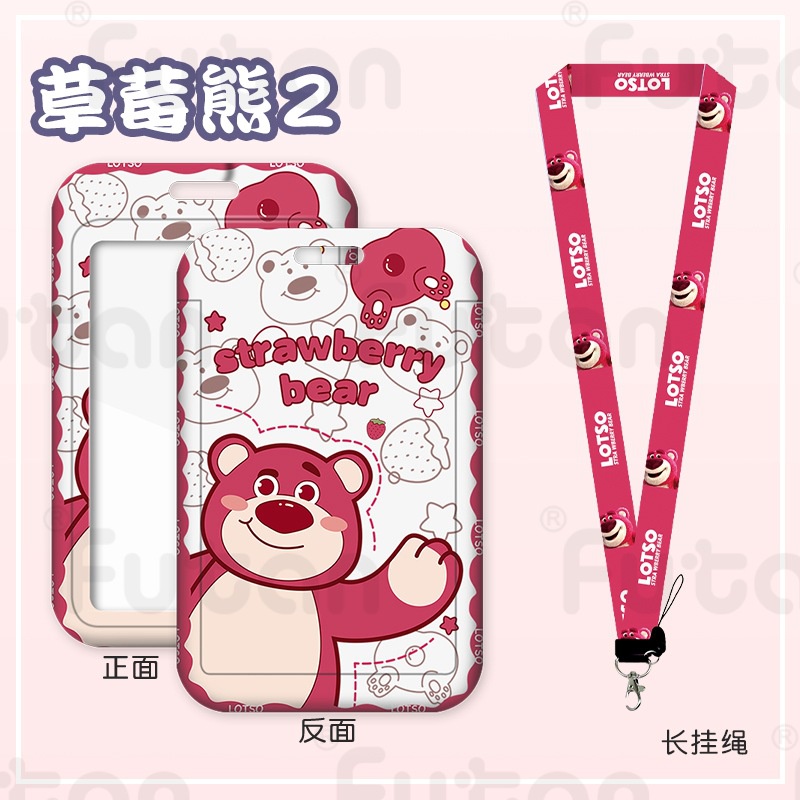 Ví Đựng Thẻ Hình Gấu Dâu Tây Đáng Yêu