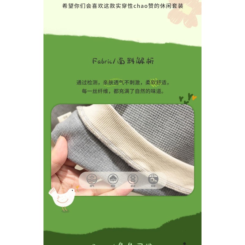 Bộ Đồ Thời Trang Xuân Thu 2022 Gồm Áo Sweater Tay Dài Và Quần Dài Cho Bé Trai / Gái