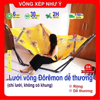 Lưới võng xếp cỡ đại hình Đôrêmon dễ thương hàng tiêu chuẩn Như Ý, lưới võng cán thép A60 cho người lớn dày rộng đủ màu