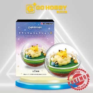 REMENT | POKEMON Terrarium 4 | Đồ chơi mô hình