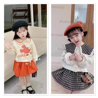 Set bộ áo kèm chân váy nỉ da cá 5-13