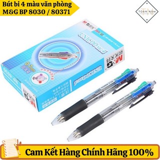 Bút bi 4 màu văn phòng m&g bp 8030 / 80371