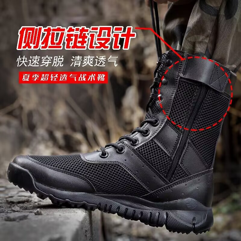 Giày Bốt Lưới Siêu Nhẹ Thời Trang Xuân Thu Mới Cho Nam Nữ Chạy Bộ Leo Núi