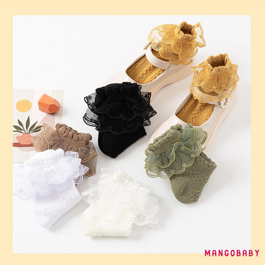 Đôi Vớ Phối Lưới Nhún Bèo Dễ Thương Dành Cho Bé Gái