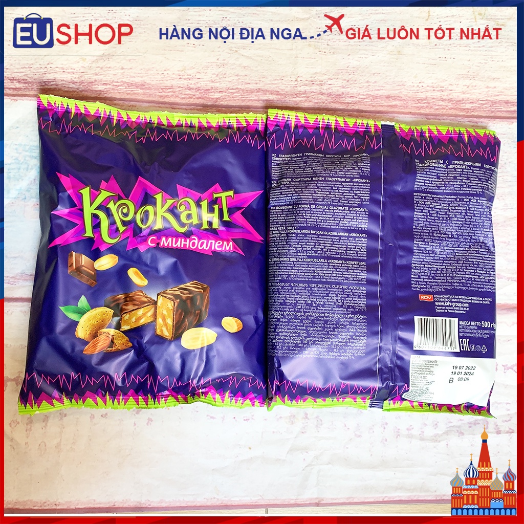 Kẹo socola hạnh nhân "Krokant" Nga