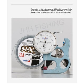 【X4/X8】Cuộn Dây Câu Cá 100เมตร Chất Lượng Cao