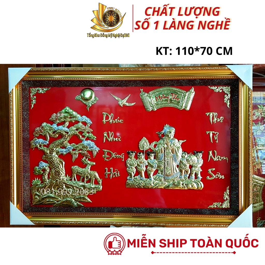 Tranh Đồng Mừng Thọ Bố Mẹ Ông Bà KT 110*70cm Khung Gỗ, Khung Composite Miễn Ship Toàn Quốc