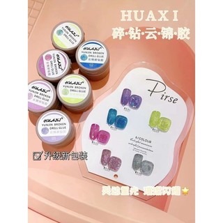 Set gel nhũ Flash 6 màu siêu sáng dùng để vẽ ha trang trí nail đều đẹp