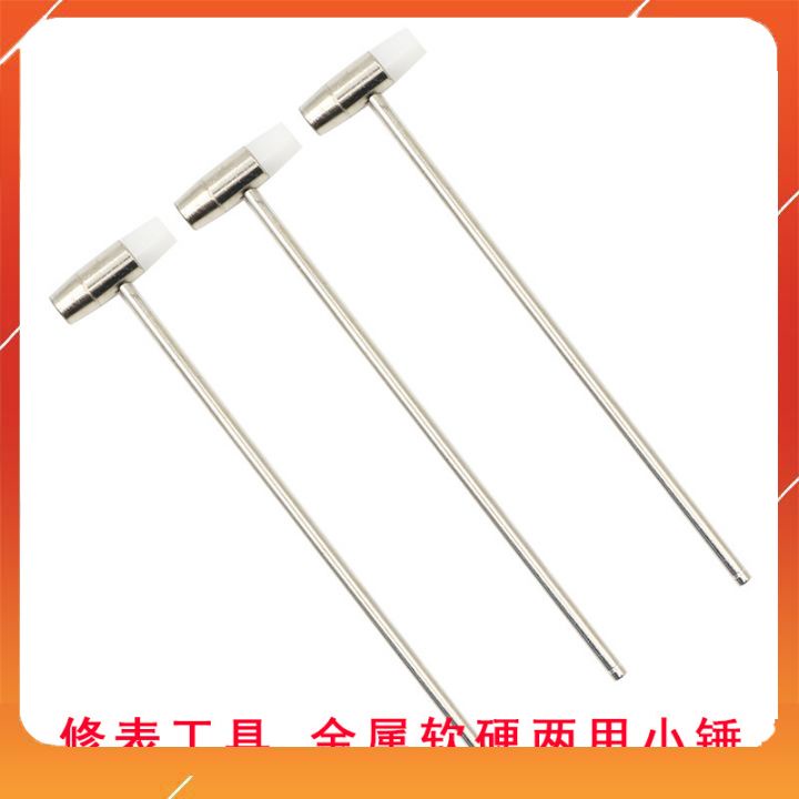 Búa lắp xếp hình bằng sắt, mô hình, đồ chơi thông minh, mô hình lắp ráp xếp hình cho bé