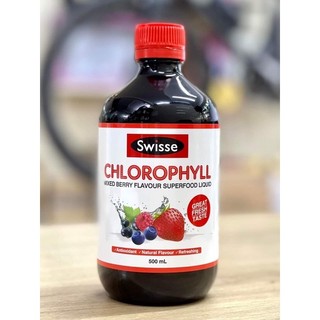 Nước diệp lục Swisse Chlorophyll 500ml