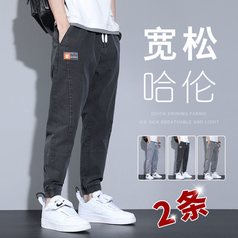 LEVIS Quần Jean denim Ống Suông Rộng Thời Trang Xuân Thu 2022 Cho Nam