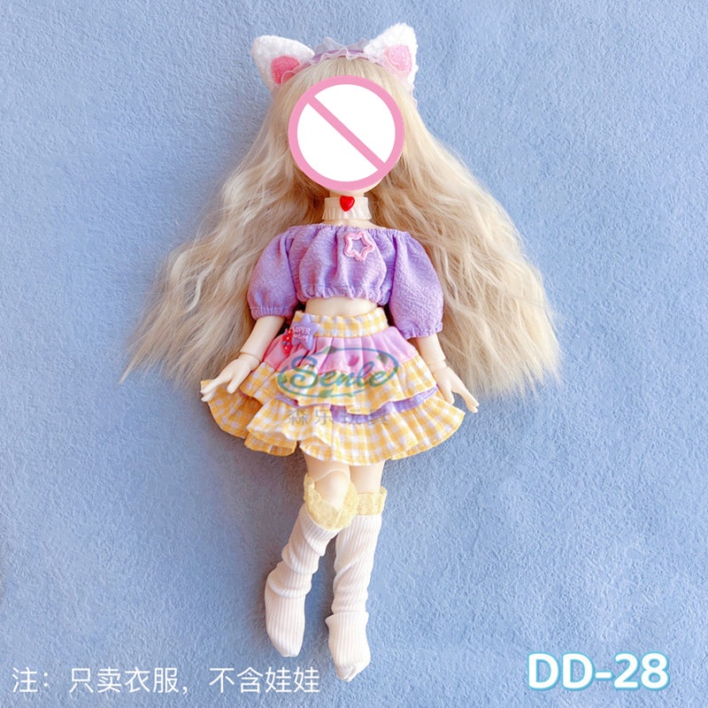 Bộ Quần Áo Thu Đông Cho Búp Bê 1 / 6 30cm