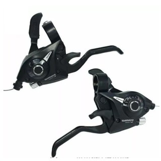 Tay đề bấm xả xe đạp shimano st-ef51 3x8 speed