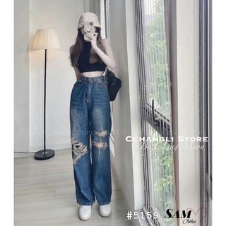 Quần jeans suông rách đùi lưng cao dáng basic màu siêu tây