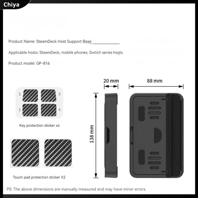 Giá Đỡ Có Thể Điều Chỉnh Kèm 6 Miếng Dán Chống Trượt Cho Máy Chơi Game Hơi Nước