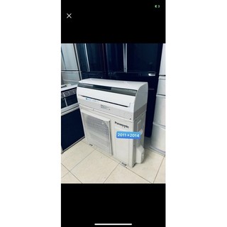 Góc Panasonic vip viền đen dài(loại 3chi tiết)