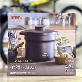 Nồi ủ thermos 4.3l của nhật