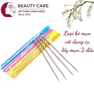 Que nặn mụn - kim lấy mụn - cây nặn mụn 2 đầu 8cm dùng trong spa