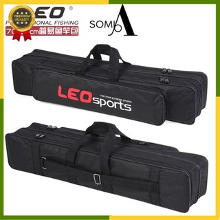 Túi đựng cần câu leo 80cm 1 ngăn 2 ngăn. túi đựng câu cá, túi đựng phụ kiện đồ câu cá somia