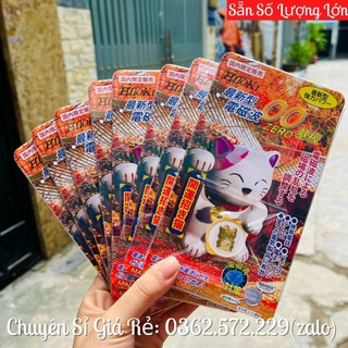 MÈO THẦN TÀI, CHIP NGĂN BỨC XẠ ĐIỆN TỪ NHẬT BẢN HITOKI CHẮN SÓNG ĐIỆN TỪ TRÊN ĐIỆN THOẠI ,LAPTOP, ĐỒ CHƠI ĐIỆN TỬ