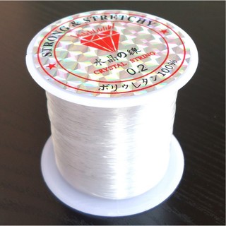 Cước buộc rêu - ráy - cây thuỷ sinh - cước tàng hình - cước thuỷ sinh