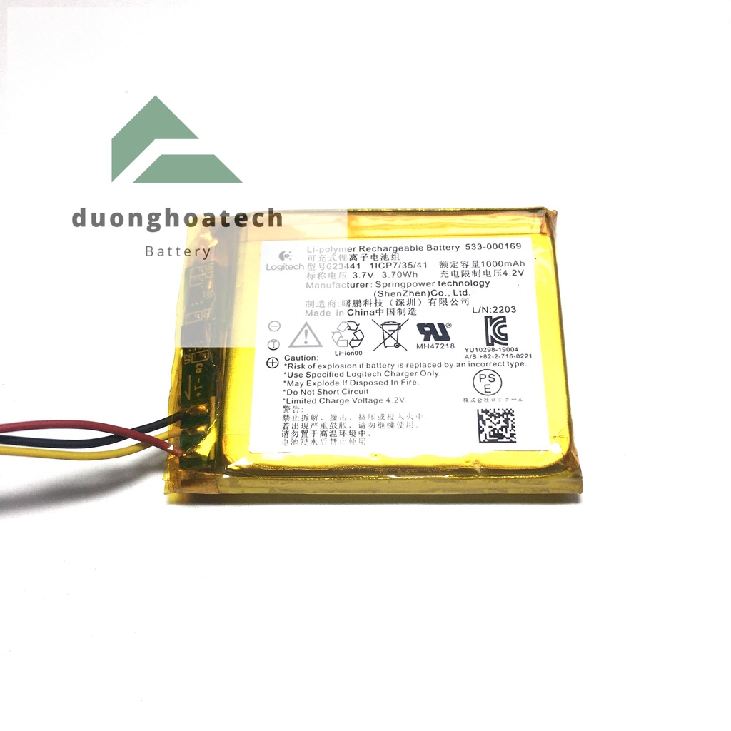Pin Lipo Logitech 3.7V 6.2x34x41mm 1000mAh Có mạch bảo vệ