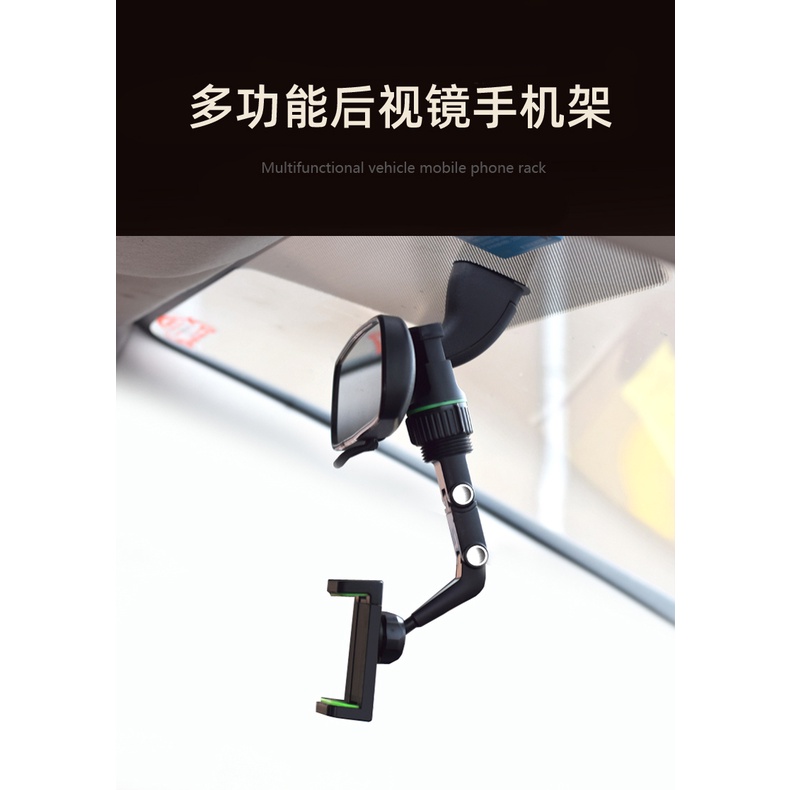 Giá điện thoại treo gương oto siêu chắc chắn