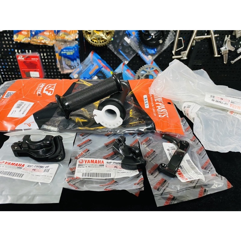 Cùm tăng tzm chính hãng