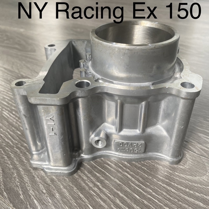 Bộ lòng xi lanh Exciter 135 - 150