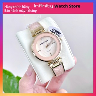 Đồng hồ nữ ANNE KLEIN model AK/2512LPGB dáng kiềng