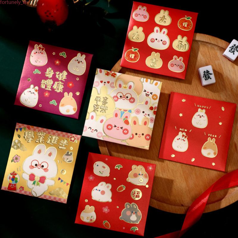 【Ready Stock】 2023 Đỏ Bao Thư Angpao Trung Quốc Mới Năm Đỏ Bao Năm Mới May Mắn Bỏ Túi Cho Thỏ Năm Giáng Sinh Cưới vải Nghệ Thuật Thổ Cẩm Đỏ Gói Tin