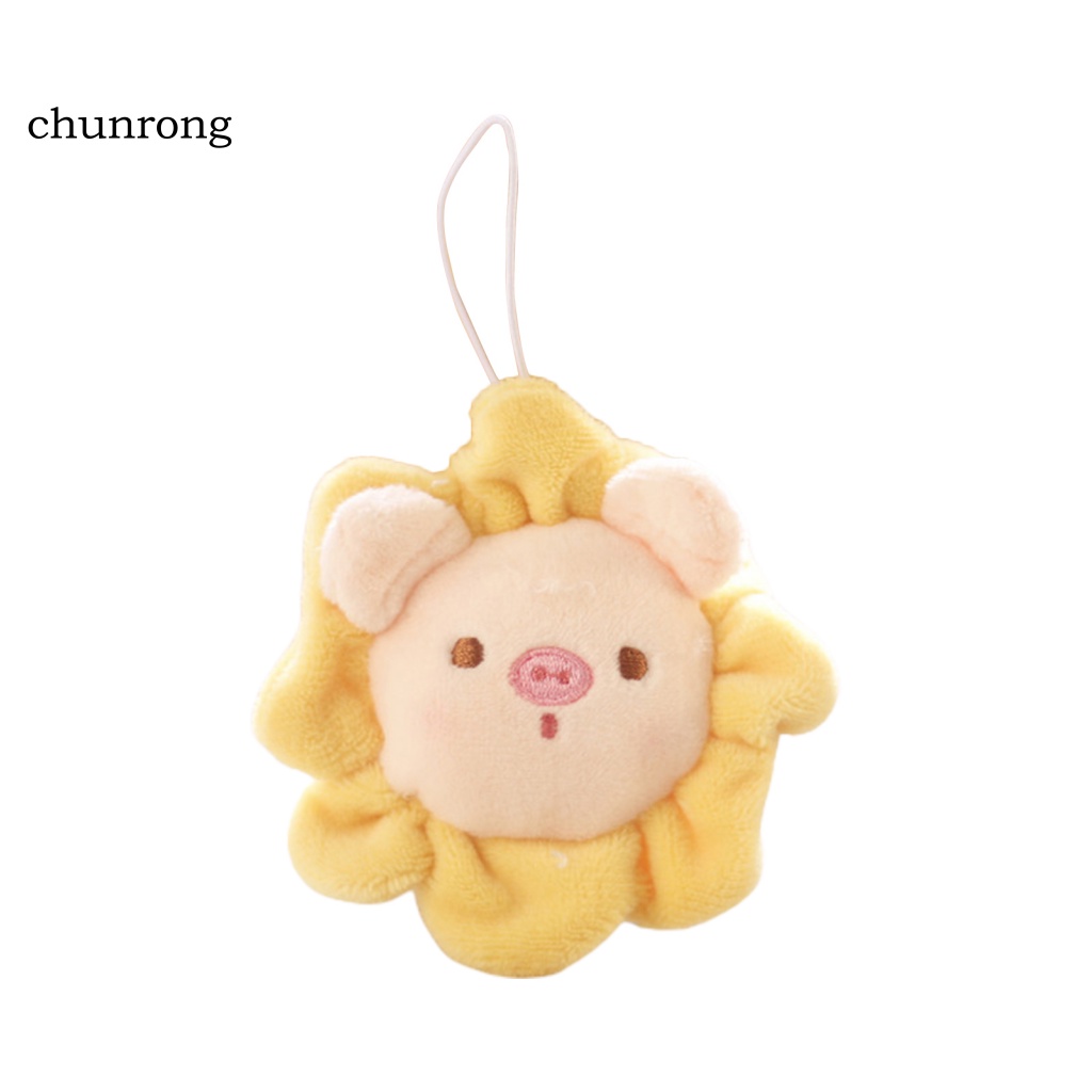 Cr Móc Khóa Hình Chú Heo Đáng Yêu