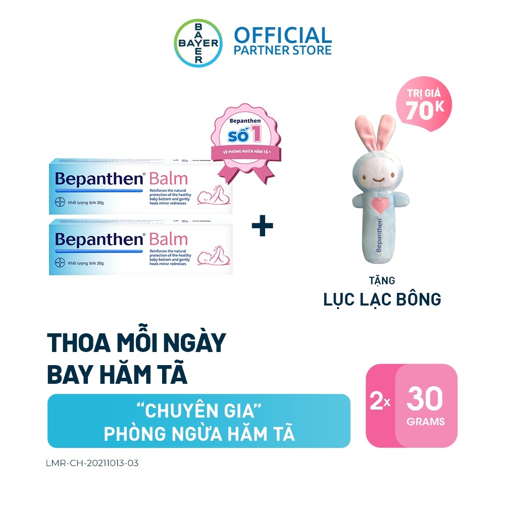 Bộ 2 tuýp kem chống hăm Bepanthen Balm dạng kem mỡ 30g/tuýp + Lục Lạc Gấu