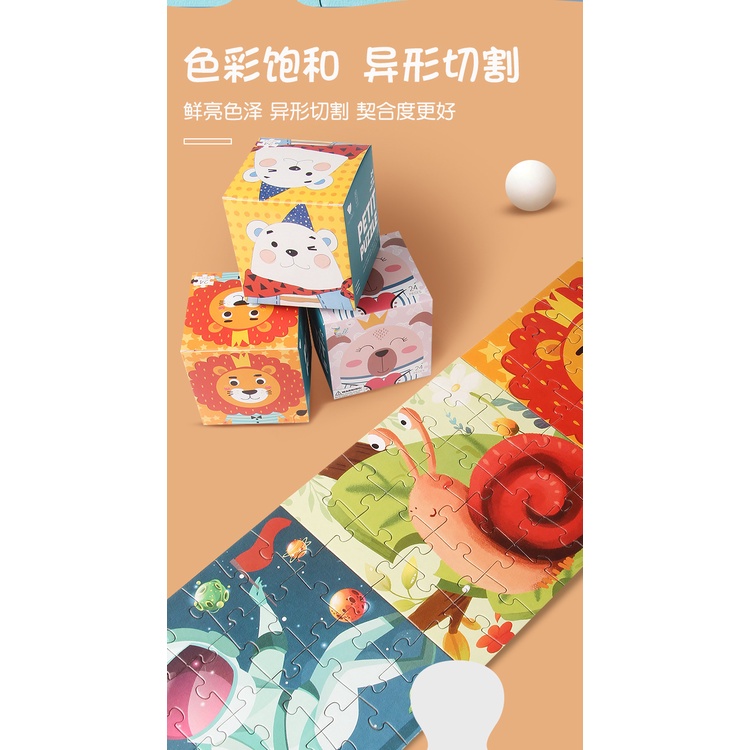 Tranh ghép hình 24 mảnh dành cho bé từ 3 tuổi
