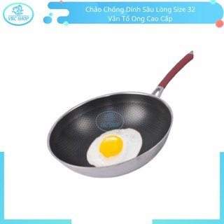 Chảo chống dính sâu lòng size 32 vân tổ ong cao cấp, chảo đá chống dính sâu lòng size 32 cao cấp