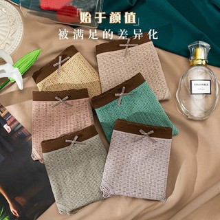 COMBO 05, 10 QUẦN LÓT REN SIÊU SEXY Hot năm 2019