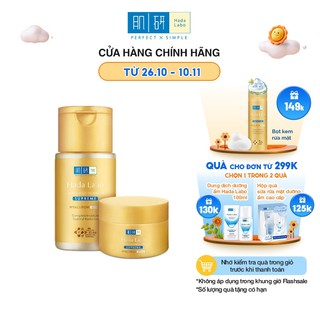  Bộ đôi Dưỡng ẩm chuyên sâu Hada Labo Advanced Nourish Supreme (Dung dịch 100ml+Kem dưỡng 50g)+Tặng Bọt rửa mặt 100g