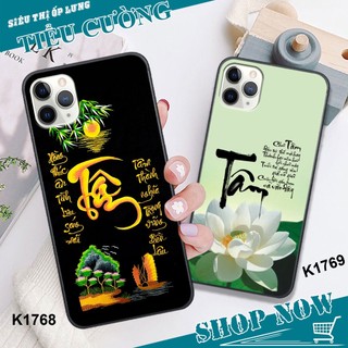Ốp iphone 11 / 11 pro / 11 pro max in hình thư pháp siêu chất bao đẹp, bao bền