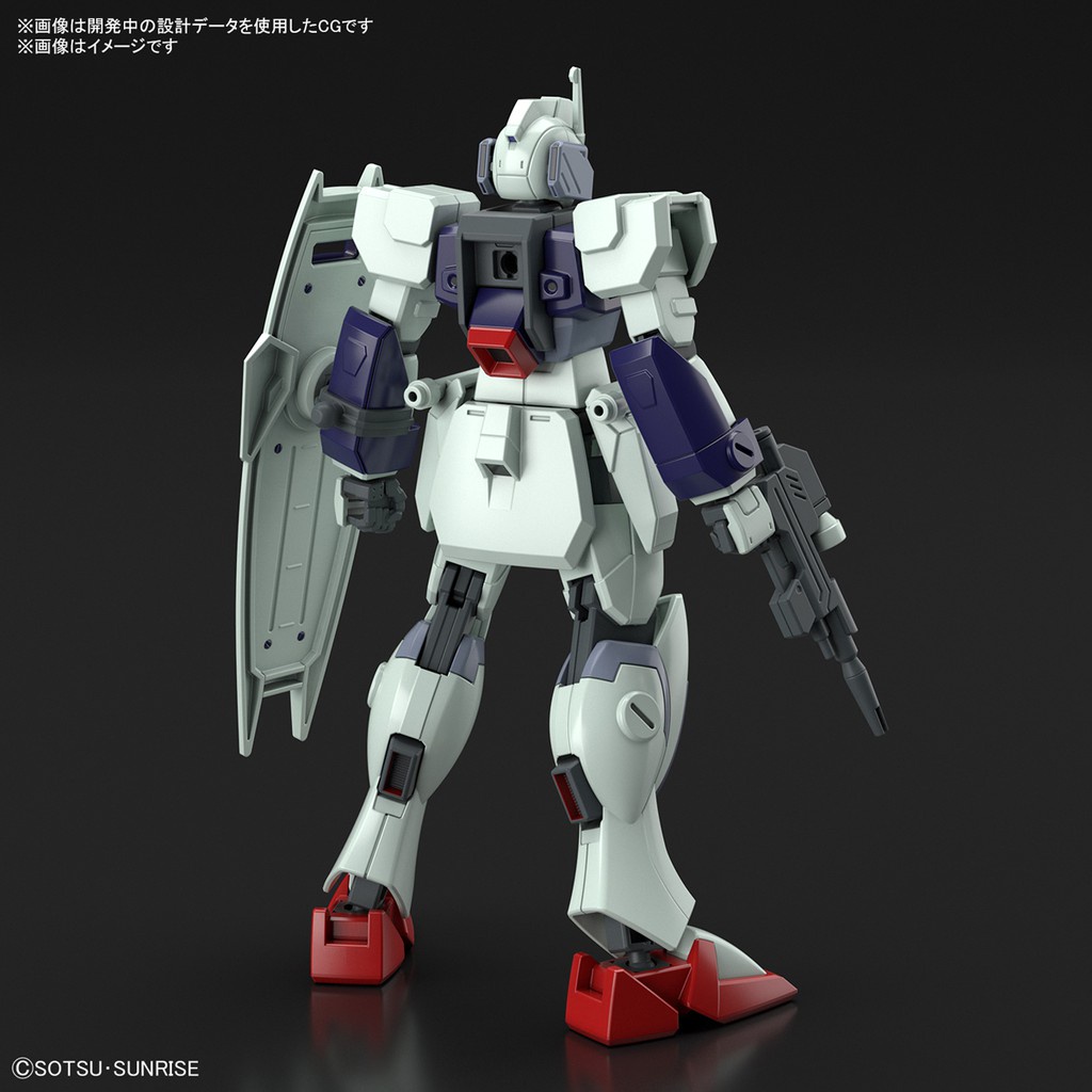 Mô hình lắp ráp Gundam HG CE Dagger L