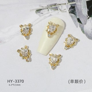 Charm đính móng mã 33, charm nail đính móng