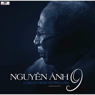 Đĩa than nhạc Việt - NA9