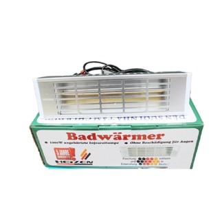 Đèn sưởi nhà tắm Heizen HE-IT610- Bảo hành chính hãng 5 năm.