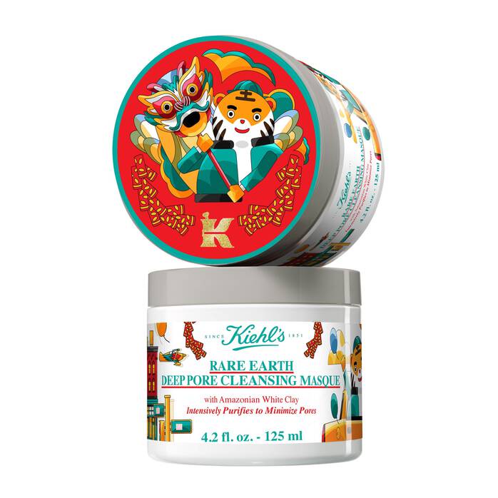 Kiehl's Amazon White Clay Mask Year of the Tiger Limited Edition Cleansing Mask Deep Cleansing 125ml Mặt Nạ Đất Sét Trắng Làm Sạch Sâu Phiên Bản Giới Hạn Kieh Amazon