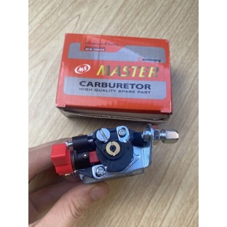 CHẾ MÁY CẮT CỎ 260 - 330 NHẬT BẢN ( Bình Xăng Con Máy Cắt Cỏ)