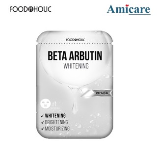 ✅ Foodaholic Mặt Nạ Dưỡng Trắng, Làm Đều Màu Da Beta Arbutin Whitening Mask 23Ml/ Miếng