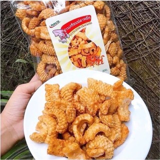 Snack mực thái lan gói 200gr