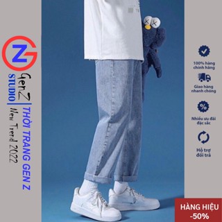 Quần jean nam Baggy phom suông, rộng JN02 hottrend hàn quốc