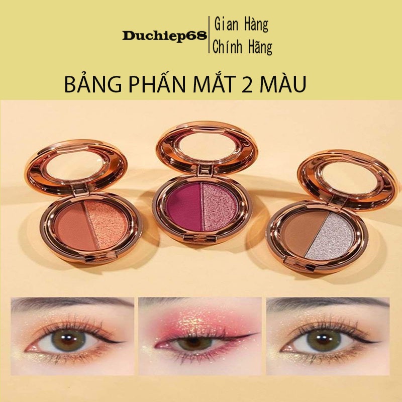 Bảng phấn mắt màu phấn mắt 2 màu Light Galaxy
