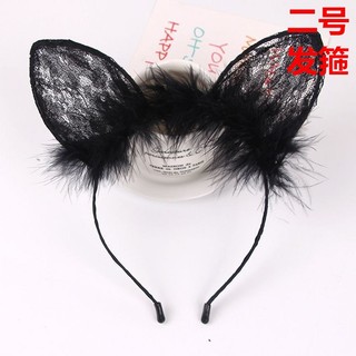 Bờm - Cài tóc tai thỏ lông pha ren 335