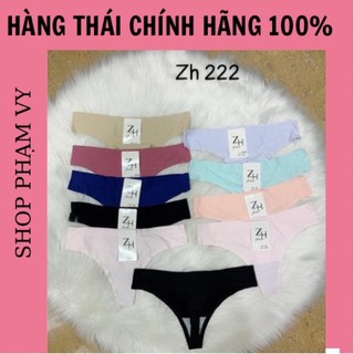 Set 10 Quần lót, quần chip ZH 222 Thái Lan ,chip zh thailan,chipzh_chip_thailan